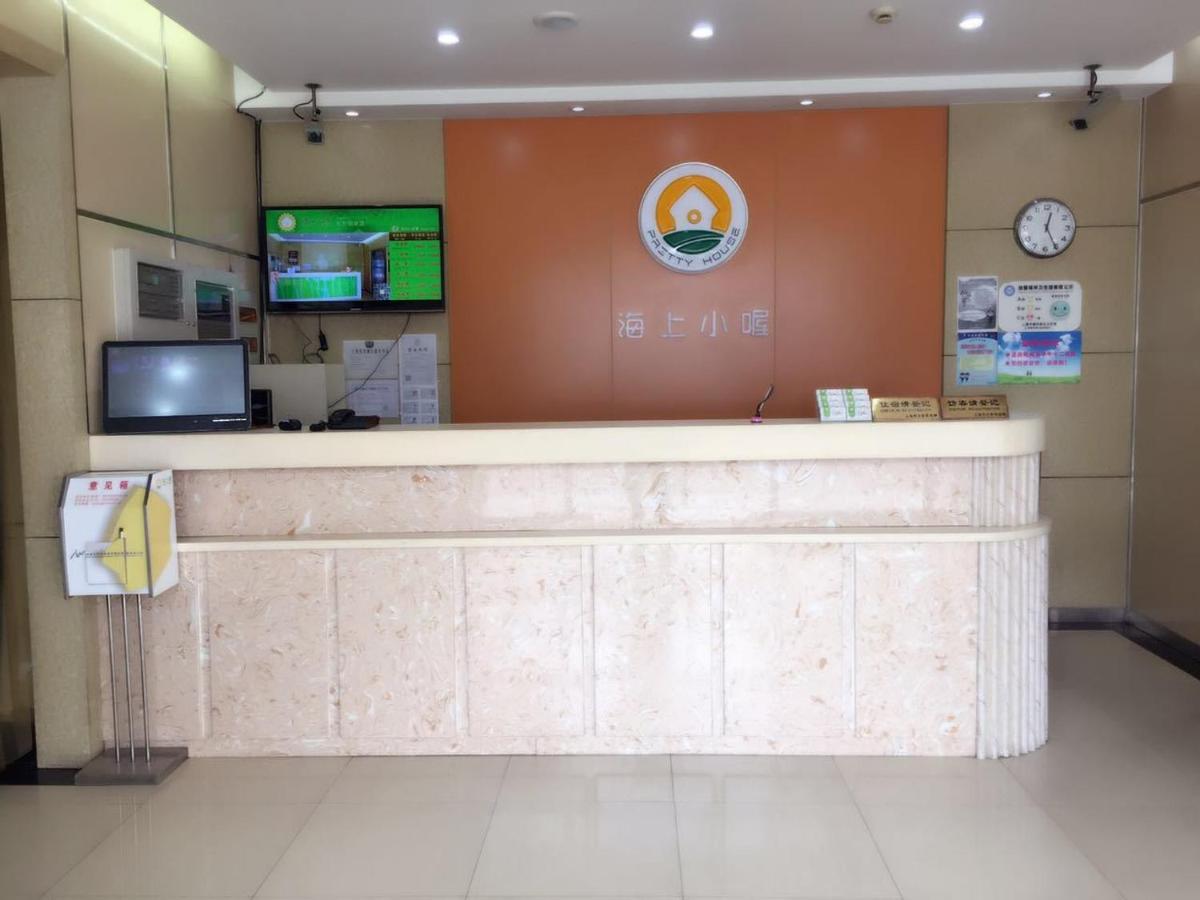 海上小喔东方明珠店 Shanghaj Zewnętrze zdjęcie